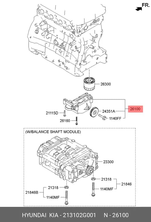 اویل پمپ موتور 2000CC