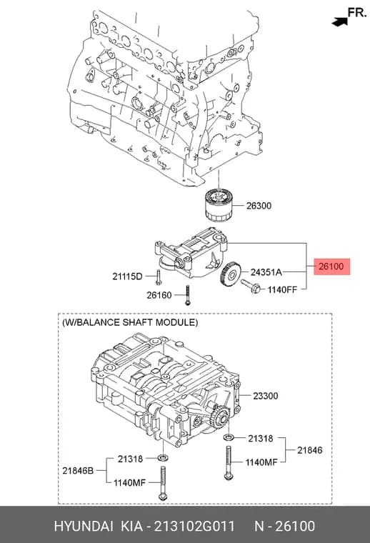 اویل پمپ موتور 2000CC