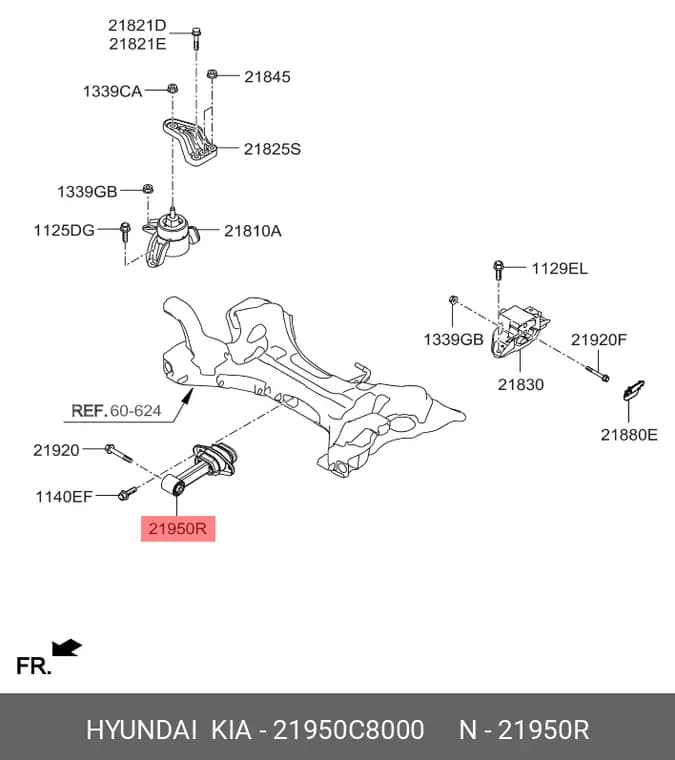 دسته موتور عقب I20