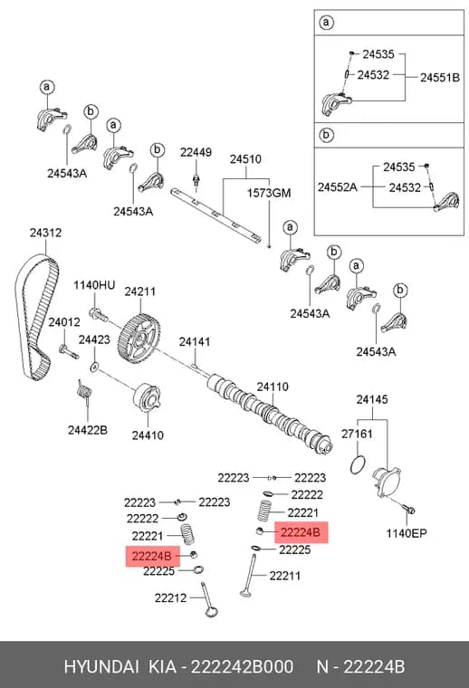 لاستیک ساق سوپاپ 2400CC