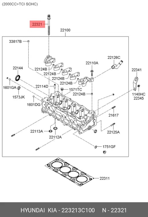 پیچ سر سیلندر آزرا