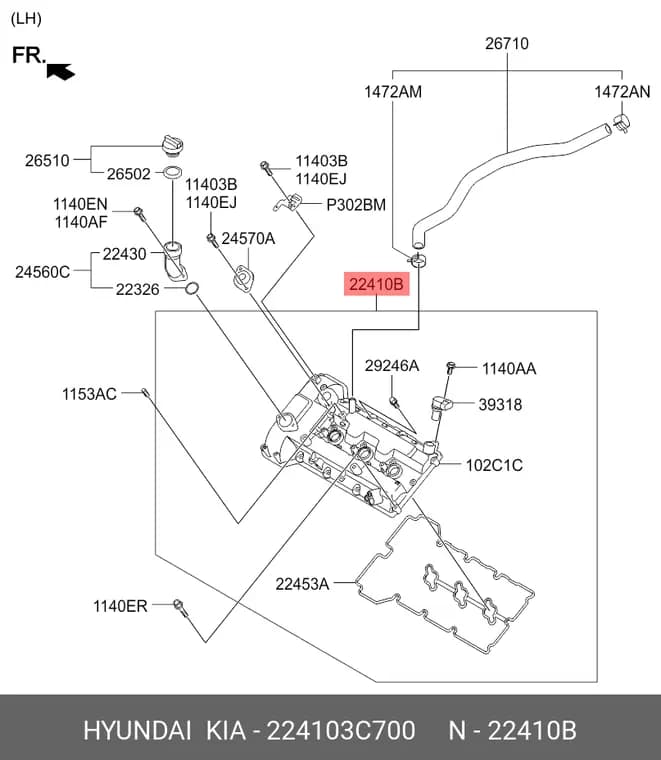 درب سوپاپ