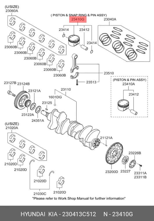 پیستون B آزرا خاری