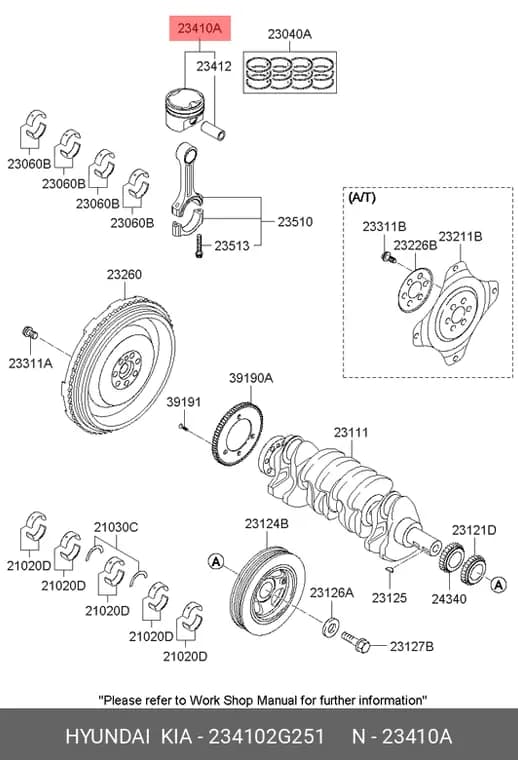 پیستون STD-A