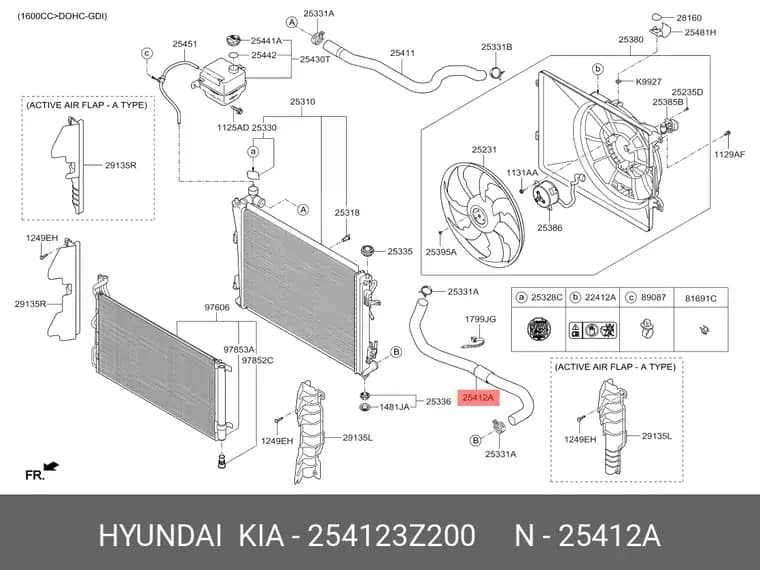 شلنگ پایین رادیاتور I40