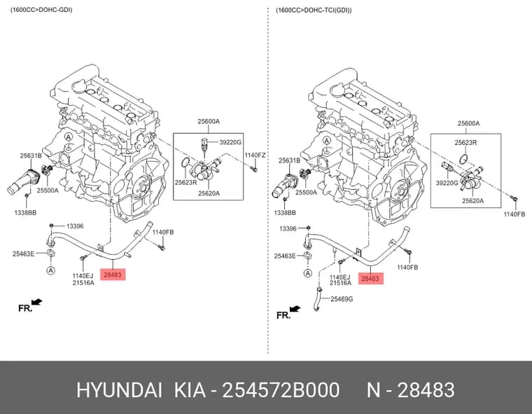 لوله فرعی آب I20
