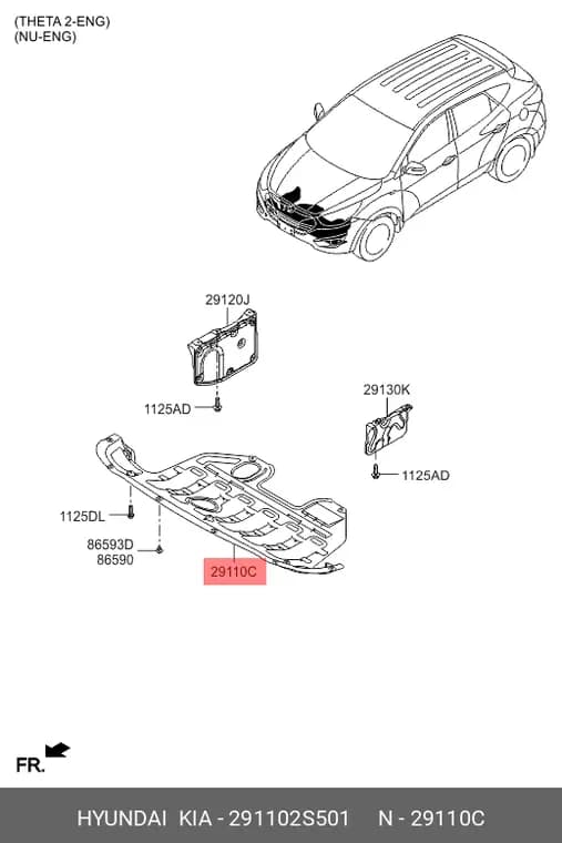 سینی زیر موتور IX35