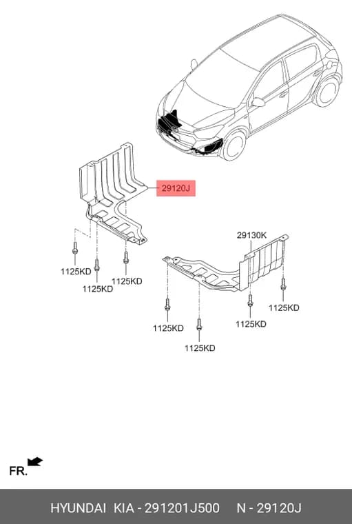 سینی زیر موتور راست I20