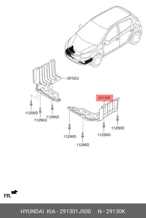 سینی زیر موتور راست I20