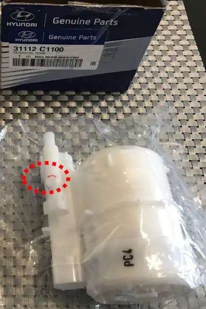 فیلتر سوخت