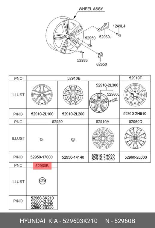 529603K210