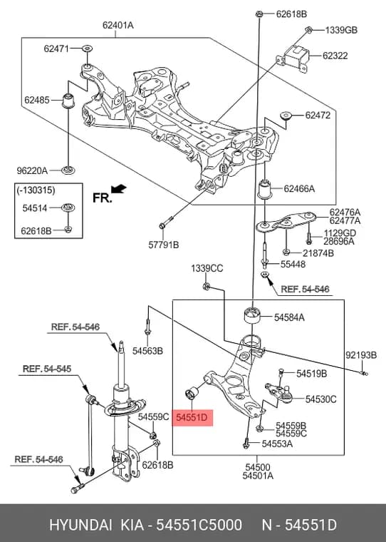 بوش طبق پایین
