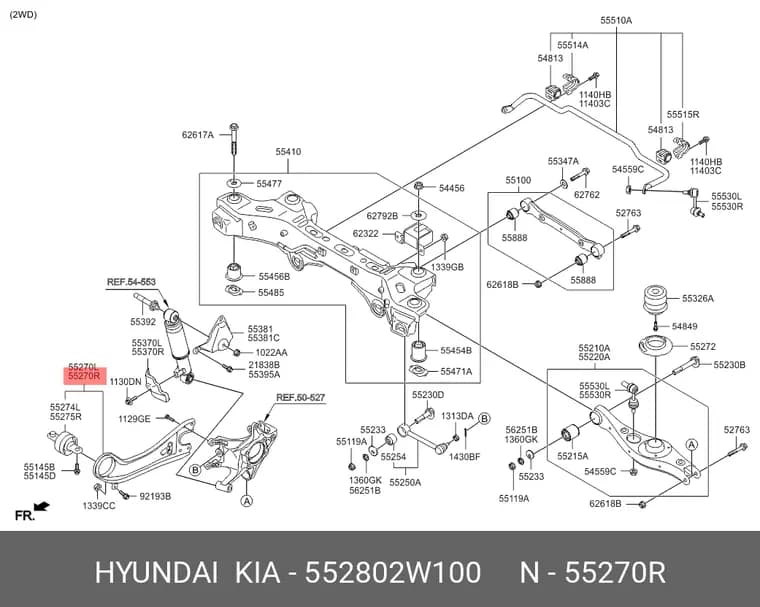 طبق عقب راست IX45