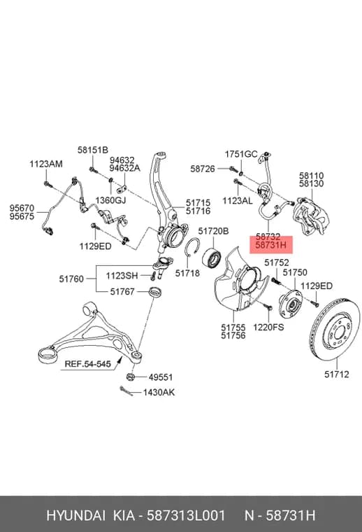 شیلنگ ترمز جلو چپ
