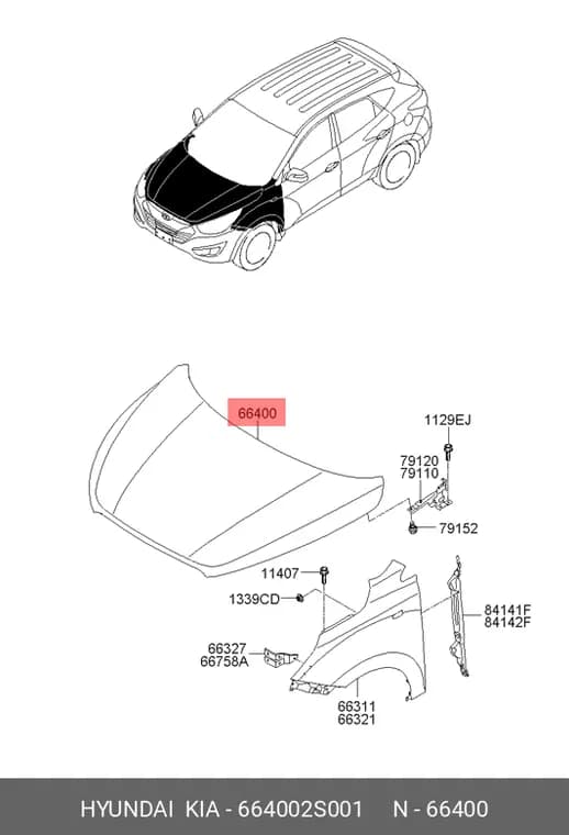 درب موتور IX35