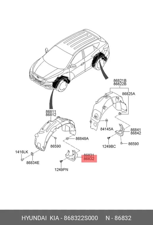 گلپخش کن جلو راست IX35