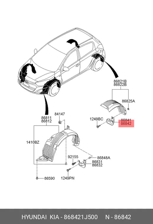 گلپخش کن عقب راست I20