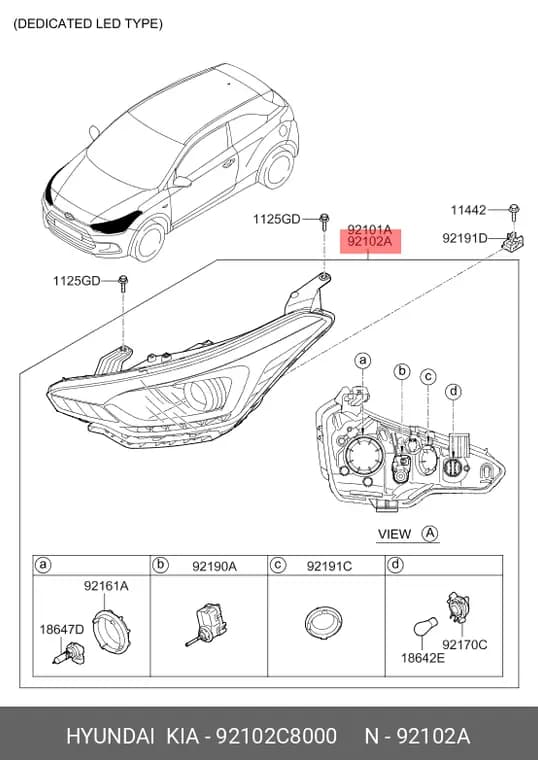 چراغ جلو راست I20 کرمان