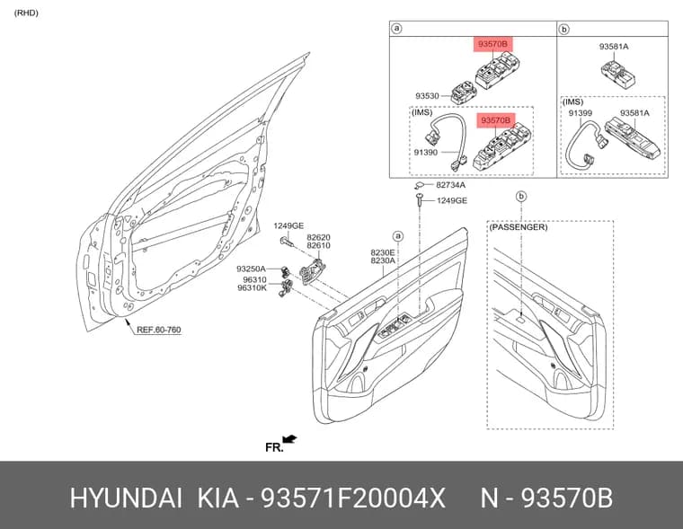 93571F20004X