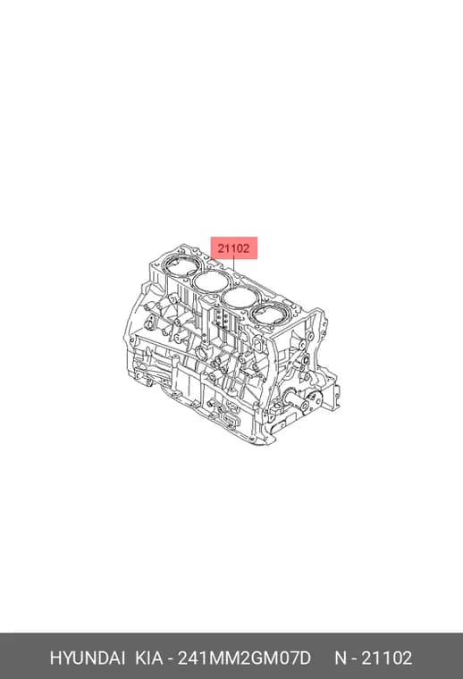 نیم موتور IX45