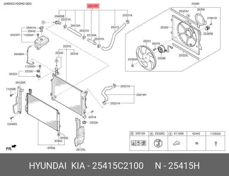 شلنپ پایین رادیاتور اپتیما GT