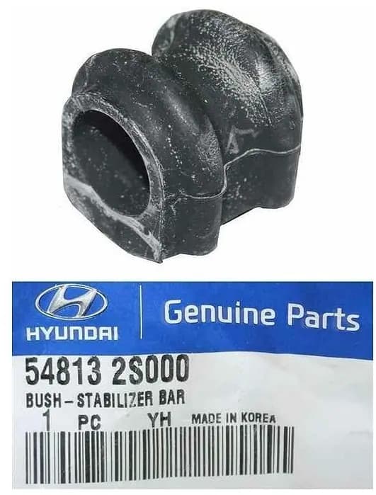 لاستیک چاکدار